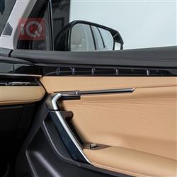 Geely STARRAY